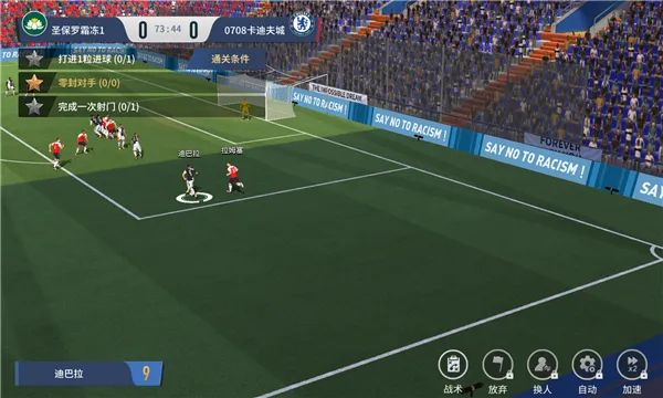�����漣2026�ٷ�����v1.0.1 �ֻ���
