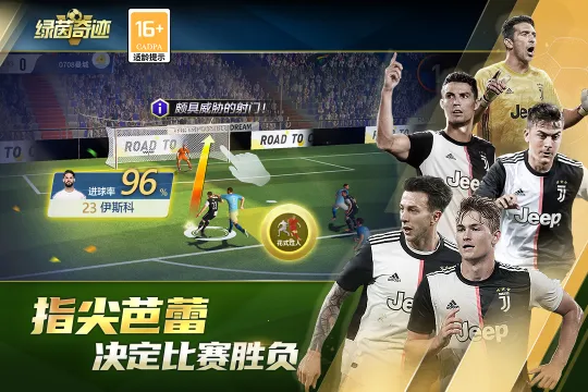 �����漣2026�ٷ�����v1.0.1 �ֻ���