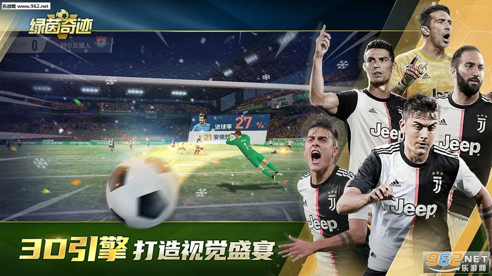 �����漣2026�ٷ�����v1.0.1 �ֻ���
