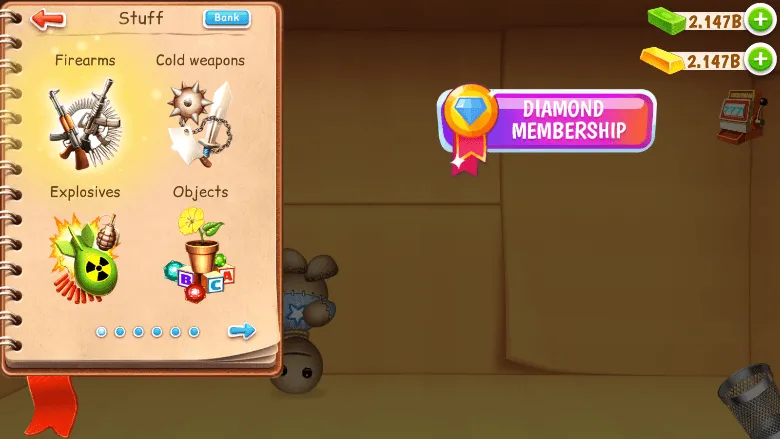 ���ľż��22026�ٷ�����v2.0.13 ��Ѱ�
