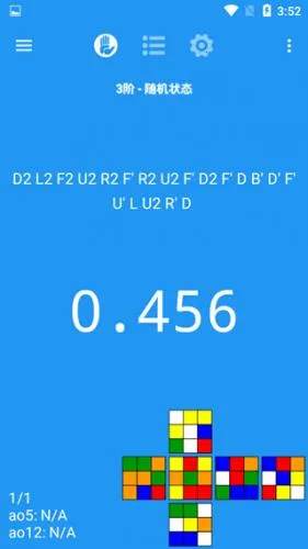 DCTimer DCTimer