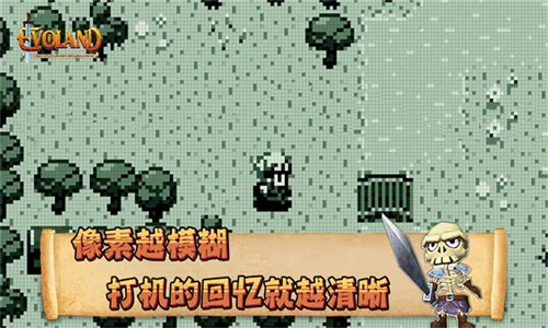 ����֮�ذ�׿���ֻ���v1.6 ��Ѱ�