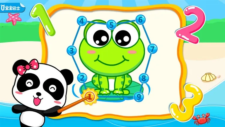 �������ֵ�v9.91.00.00 ��׿��