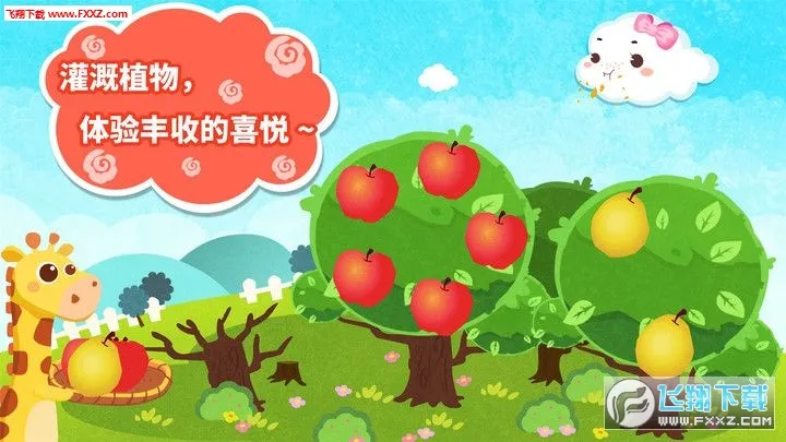 С�ƶ��ð��v9.91.00.00 ��Ѱ�