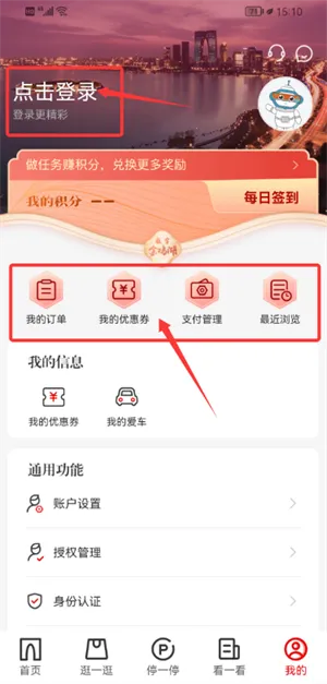 ���ֽ𼦺�