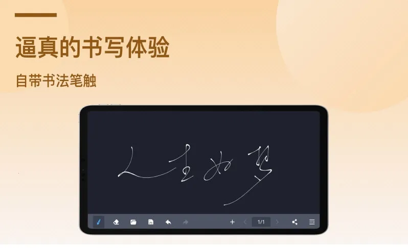 ���Ӻڰ�2026���°汾