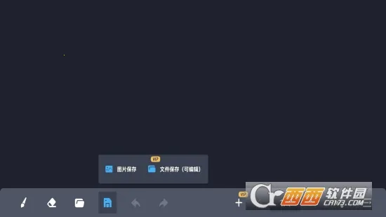 ���Ӻڰ�2026���°汾v2.3.0 �ٷ���