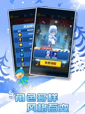 �λû�ѩ��׿���ֻ���