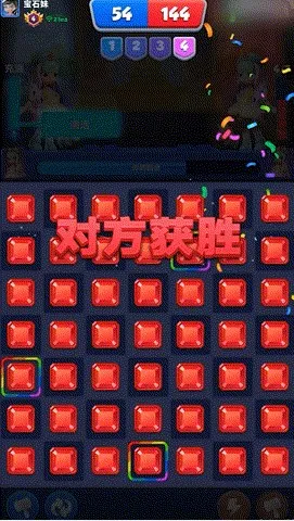��ʯ���Ҷ�v3.47.0 �ٷ���