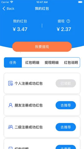 ���̻����˲�2026����v1.3.0 �ٷ���
