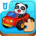 ����ƴͼ����v9.91.00.01 �ٷ���