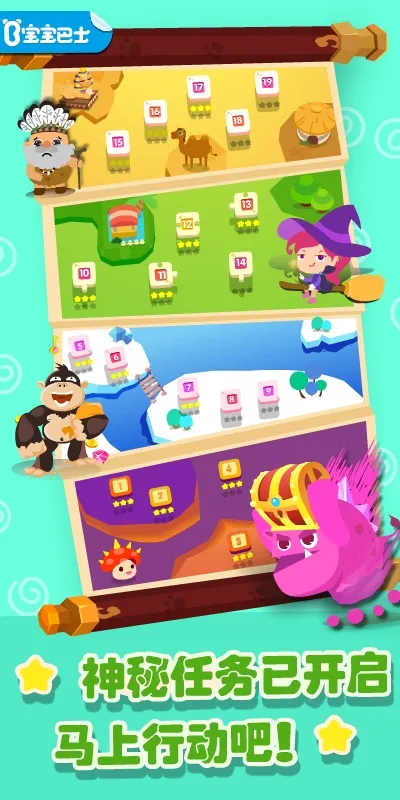 ����ƴͼ����