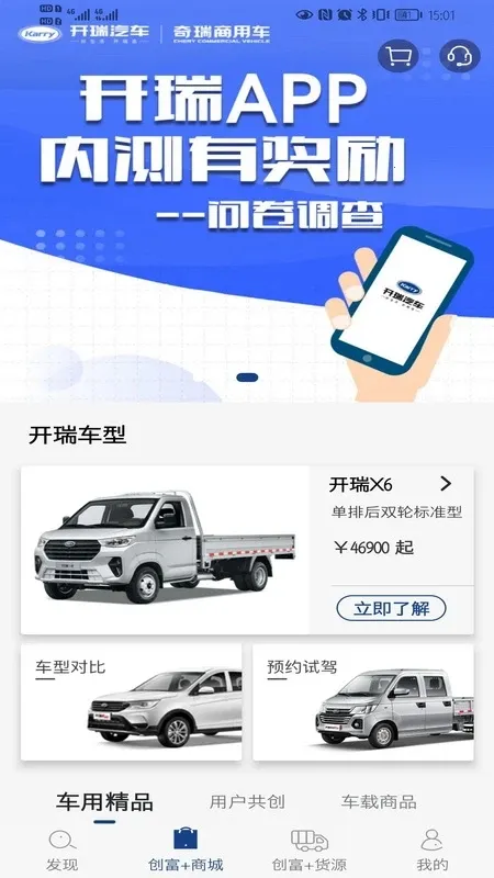 ��������v4.3.3 ��Ѱ�