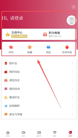 �軭������׿���ֻ���