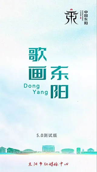 �軭������׿���ֻ���