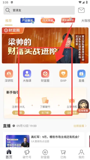 ����2026�ٷ����°汾