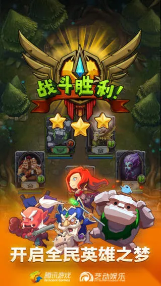ȫ��Ӣ��(���Ʋ�������)v3.6.1 ��Ѱ�