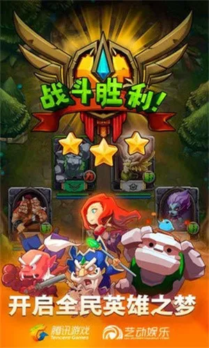 ȫ��Ӣ��(���Ʋ�������)