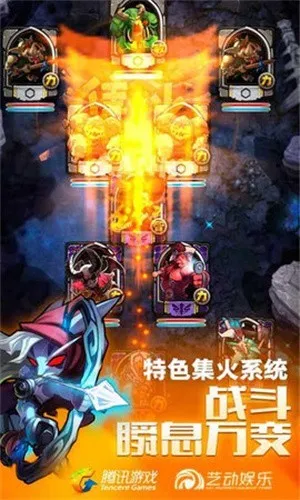 ȫ��Ӣ��(���Ʋ�������)v3.6.1 ��Ѱ�
