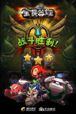 ȫ��Ӣ��(���Ʋ�������)v3.6.1 ��Ѱ�