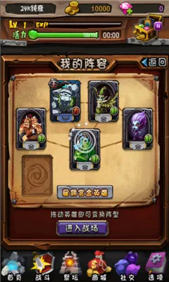 ȫ��Ӣ��(���Ʋ�������)v3.6.1 ��Ѱ�