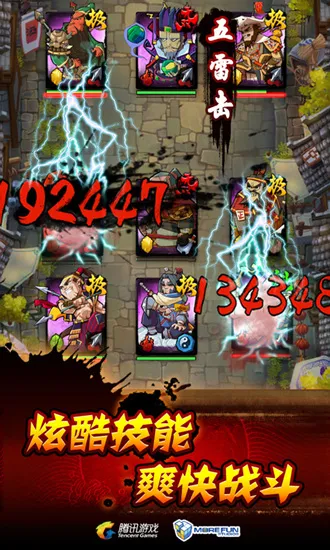 ȫ��ˮ�2025�ٷ����°汾vv2.0.645 �ֻ��� �ֻ���