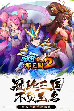 �ſ�������22025���°汾v2.1.1 ��׿��