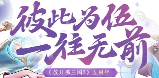 �ſ�������22025���°汾