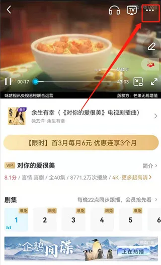 �乾��Ƶ�����ֻ���