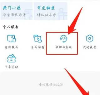 �乾��Ƶ�����ֻ���