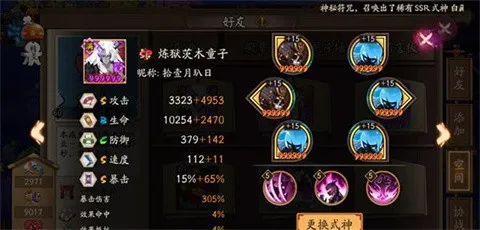 ����ʦ(�ͷ����Ԫ)