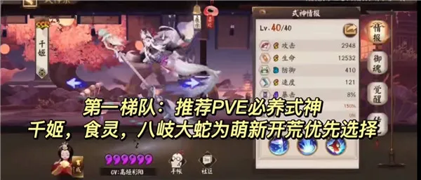 ����ʦ(�ͷ����Ԫ)