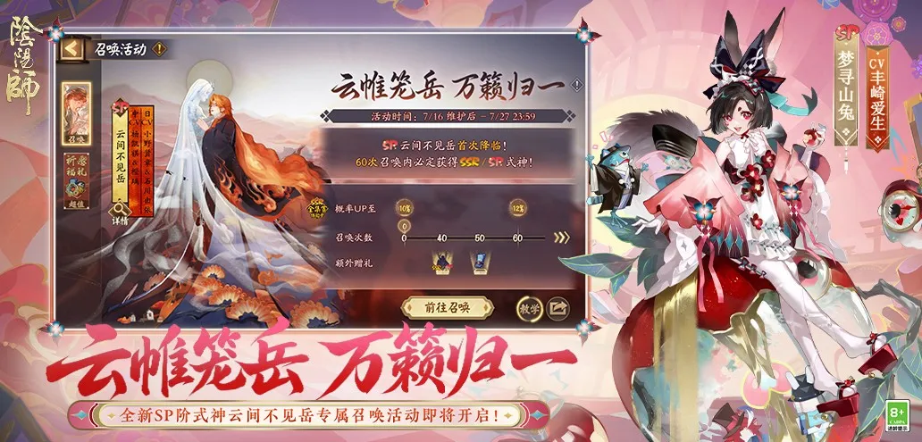 ����ʦ(�ͷ����Ԫ)v1.8.40 �ֻ���