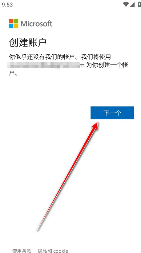 Microsoft Word(�ĵ�����)