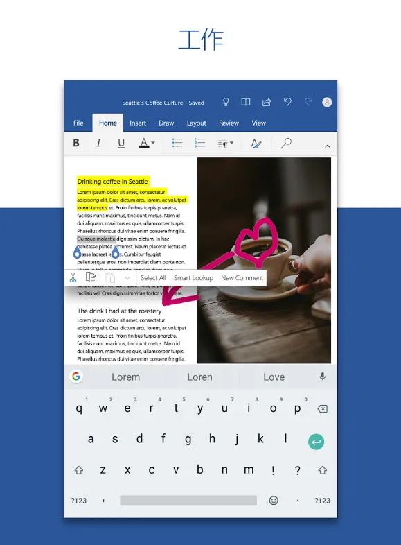 Microsoft Word(�ĵ�����)v16.0.18925.20074 �ֻ���