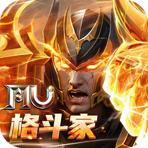 ��ʹ֮ս(�漣MU����)v1_1.3.3501 �ֻ���