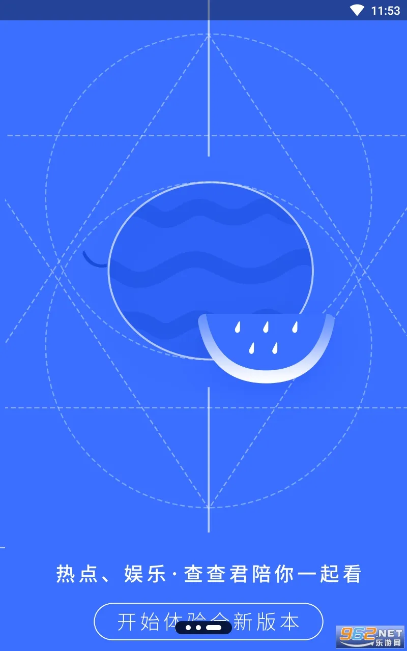 �Ҳ��(ɨ��ȼ۹���)v10.1.2 ��Ѱ�