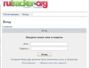 RUTRACKER(��Ϸ��Դ����)