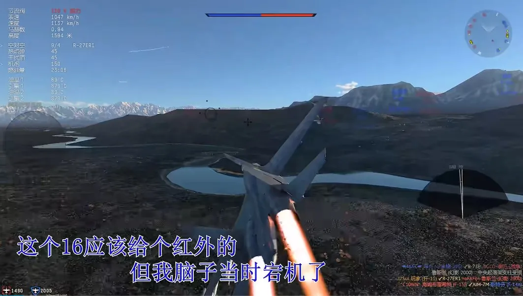 WarThunder2025����v10.13.12 ��׿��