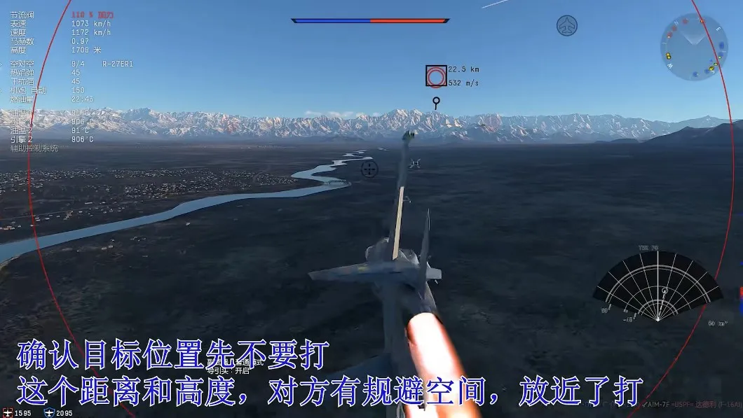 WarThunder2025����v10.13.12 ��׿��