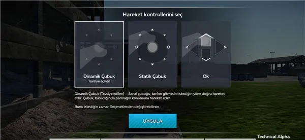 WarThunder2025����