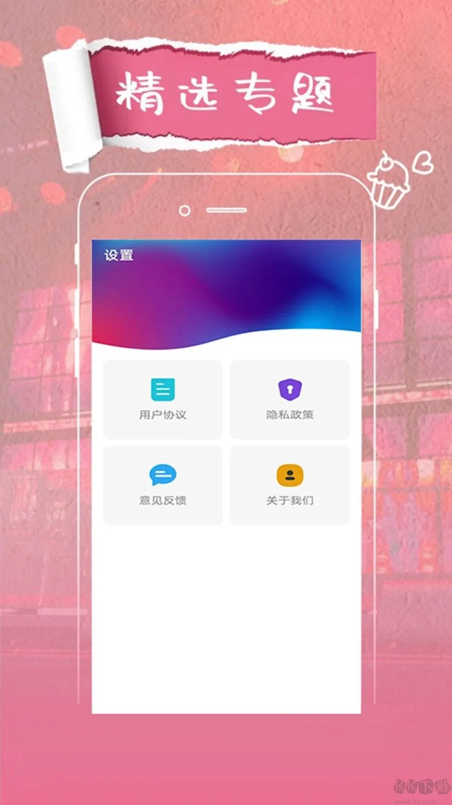 �黨Ӱ�Ӳ�����2025�ٷ�����