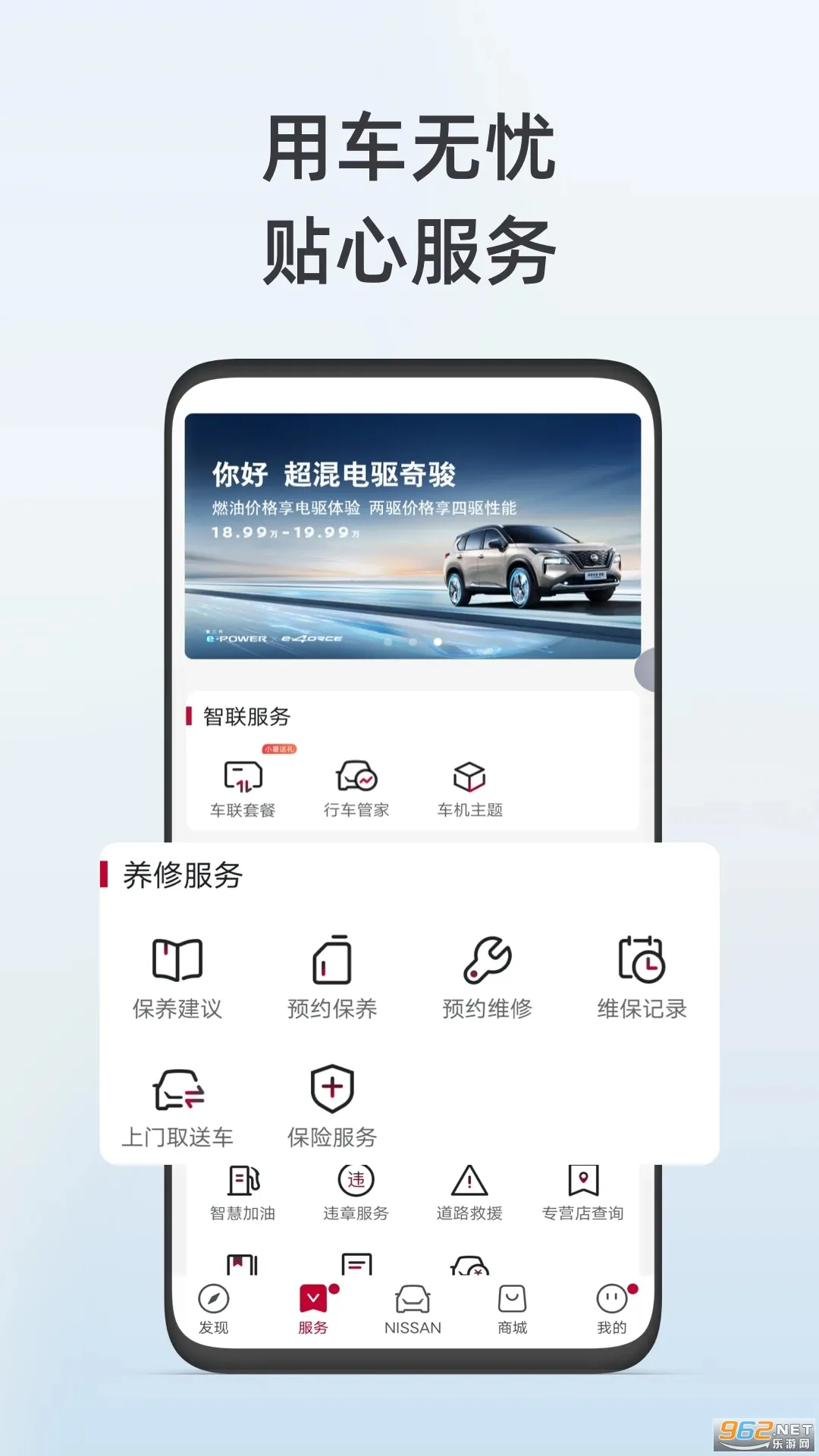 �����ղ�(����Զ�̲ٿ�)v3.4.7 ��׿��