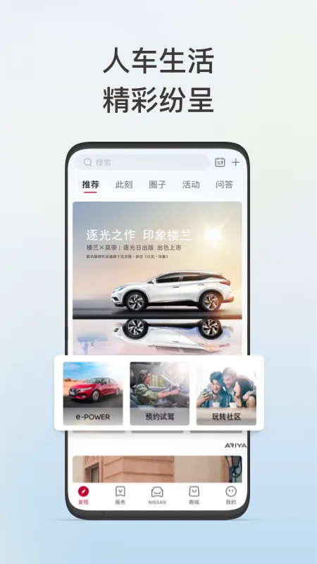 �����ղ�(����Զ�̲ٿ�)v3.4.7 ��׿��