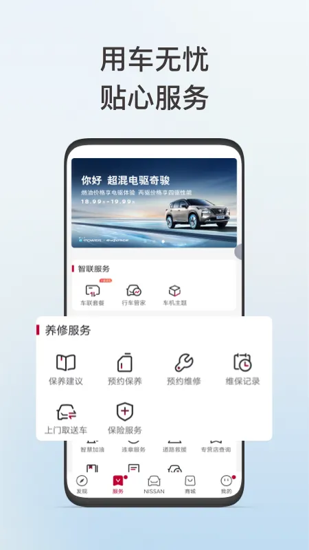 �����ղ�(����Զ�̲ٿ�)v3.4.7 ��׿��