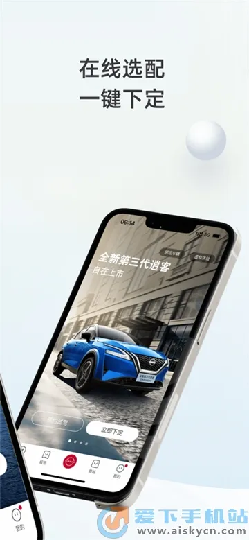 �����ղ�(����Զ�̲ٿ�)v3.4.7 ��׿��