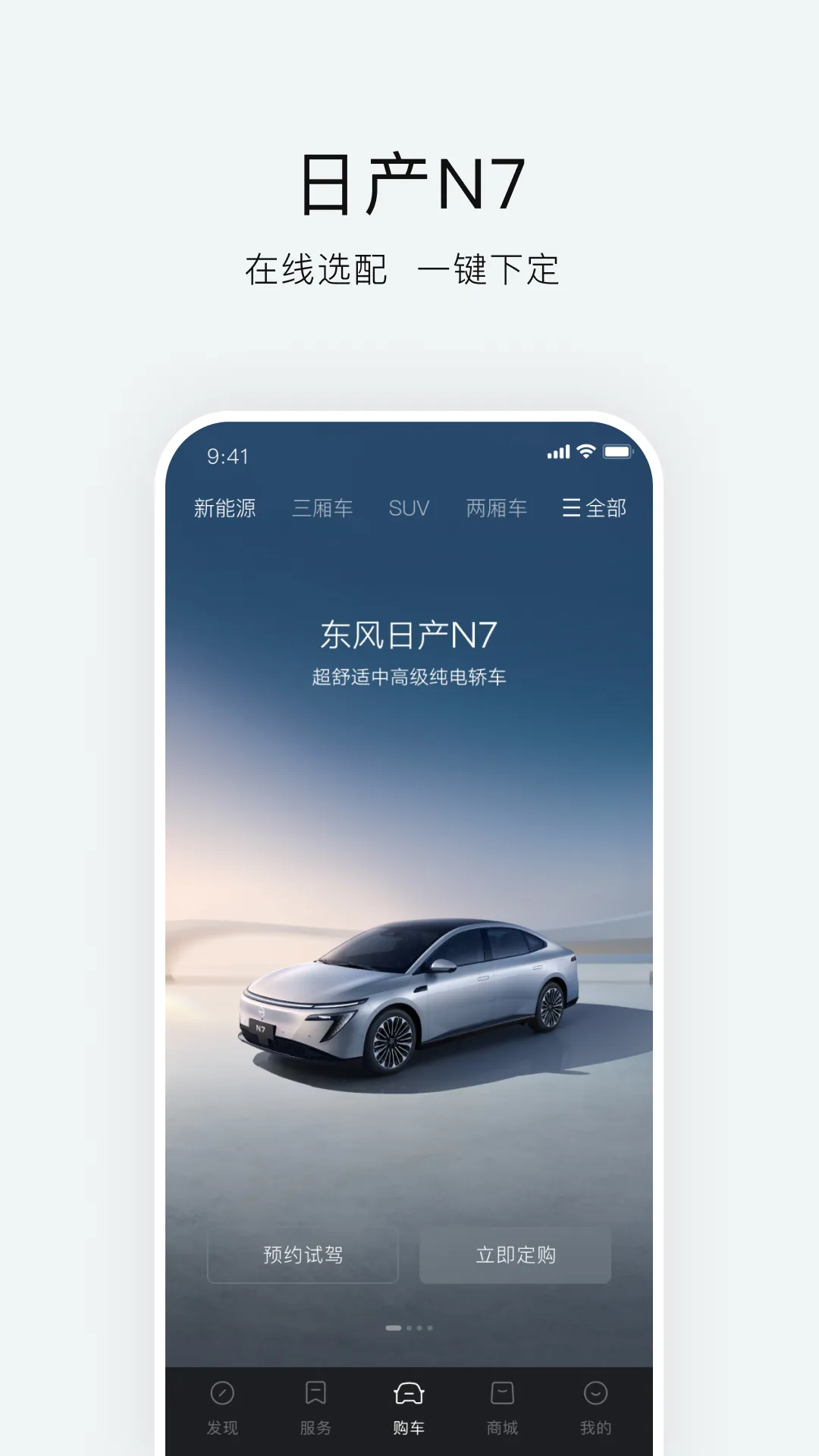 �����ղ�(����Զ�̲ٿ�)v3.4.7 ��׿��