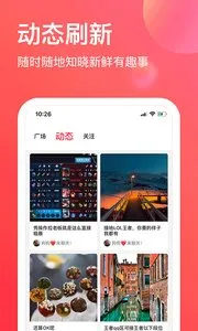 ƤƤ��׿���ֻ���v3.2.1 ��׿��