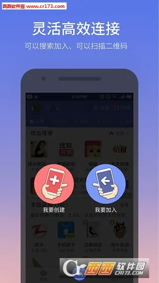 ����(�����ļ�����)v6.6 (CN) (CN) ��Ѱ�
