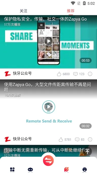 ����(�����ļ�����)v6.6 (CN) (CN) ��Ѱ�